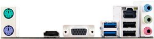 Komplett Flüster-PC Paket AMD Quad-Core Office/Multimedia shinobee Computer mit 3 Jahren Garantie! inkl. Windows10 Professional – INTEL Quad Core 4×2.41 GHz, 4GB RAM, 500GB HDD, WLAN, Intel HD Graphics, USB 3.0, HDMI, VGA, Office, 22-Zoll LED TFT Monitor, Lautsprecher, Tastatur+Maus #5399 - 3