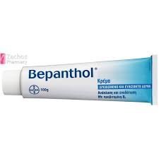 Bayer Bepanthol Cream 100g