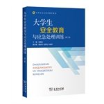 Chemie der Kohlenstoffverbindungen oder Organische Chemie - Erster Band: Aliphatische Verbindungen