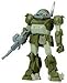 Produktbild Armored Trooper Votoms - Actic Gear [Scopedog] AG-1