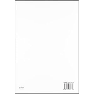 Gramatica Francesa / French Grammar