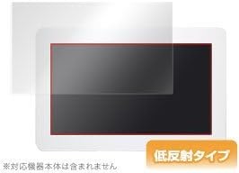 OverLay Plus Screen Protector for GeChic On-Lap 1303H Anti-Glare film sheet protector OLONLAP1303/2