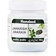 Hamdard JAWARISH ANARAIN (125g) (PACK OF 3)