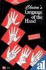 Image de Cheiro's Language of the Hand