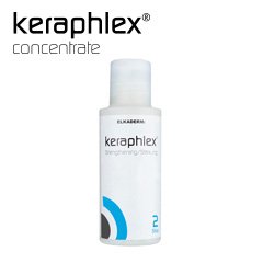 Elkaderm Keraphlex Step 2 Stärkung, 1er Pack (1 x 200 g) - 2