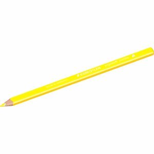 Preisvergleich Produktbild Staedtler 12 x Farbstift ergo soft gelb