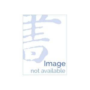 Spanish Words: Collins Easy Learning