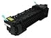 Produktbild Xerox Fuser Assembly 230 V (Long-Life Item, Typically Not Required AT Average Usage Levels)
