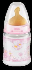 Preisvergleich Produktbild Latex-Flasche 150 ML ROSA Firstchoice