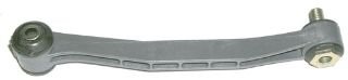 Stabiliser Link - QLS2922S - Single Bar Fits Rear Axle Left or Right - Original Equipment OEM Quality Direct Fit Replacement - Length: 200mm - Finish: Matte Silver