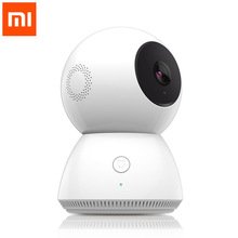 Preisvergleich Produktbild Xiaomi MiJia IP-Überwachungskamera, 1080p, 360° drehbar, WLAN, Nachtsicht, Bewegungsmelder