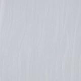 Made To Measure Estor Láminas verticales Paloma blanco (127 mm/12,7 cm ancho de láminas) hasta 2500 mm/248,9 cm drop, colgador, pesos y cadenas incluida en el precio.