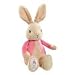 My First Peter Rabbit Beanie Rattle " Flopsy "