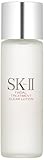 Facial Treatment Clear Lotion 215ml
