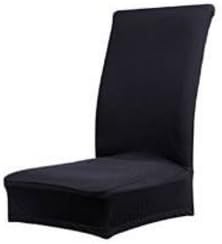 ZHOKE Removable Washable Seat Covers Hotel Dining Room Restaurant Chair Cover