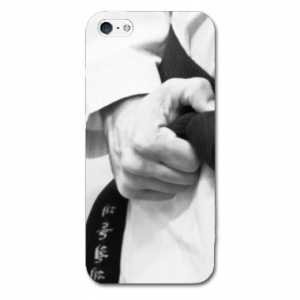 Coque iphone 5 / 5S / SE Sport Combat 