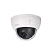 Produktbild Dahua - Dôme AV 4MP H265 Zoom optique IP66 IK10 IVS Dahua - SD22404T-GN