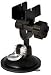 Produktbild ADAPTOR SUCTION CUP, ACX 100, MINOX 69740 By MINOX
