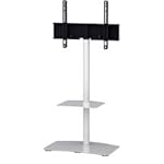 Sonorous Contemporary Minimalist LED Stand with Additional Storage Shelf for TV Upto 55-Inch - White