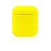 Produktbild EqWong Wireless Charging Case kompatibel mit Apple AirPods - Silikon ergänzende Qi Schutz-Hülle zum kabellosen Aufladen - für jedes Qi Power Charger Ladegerät Pad - AirPod EarPods Hardcase
