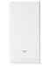Produktbild Power Bank Xiaomi 20000 mAh Tragbar Ladegerät Weiß für Smartphone Tablet etc..