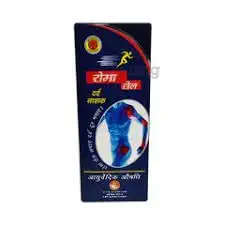 Tulison Pharma Roma oil pain killer