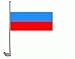Produktbild trends4cents Autoflagge Autofahne Russland 30 x 40 cm