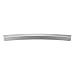 Produktbild HWMS6501 SOUNDBAR CURVO 3.0 S