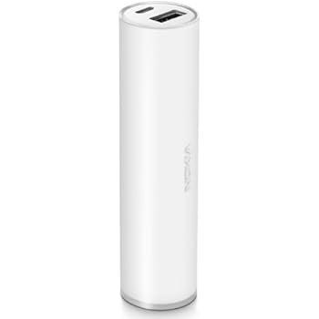 3200mah power bank price