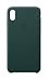 Produktbild Apple Leder Case (Iphone Xs Max) - waldgrün
