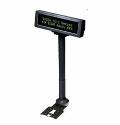 Preisvergleich Produktbild Kundendisplay DM-D210BB