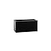 Produktbild Pottery Pots Blumixx Blumenkasten Balcony XS L40 cm schwarz
