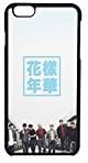 Bts I Need U Logo Blue iPhone 6/6s Case (Black Rubber)