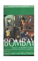 BOMBAY: MOSAIC OIP-PD: Mosaic of Modern Culture
