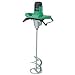 Produktbild HITACHI UM 16VST Rührwerk Ø max. 160 mm Rührer / 1.500 W
