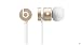 Produktbild Original Monster Beats by Dr. Dre URBEATS 2 GOLD In-Ear Headset Kopfhörer in ORIGINALVERPACKUNG