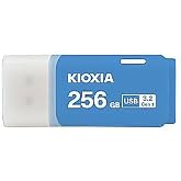 KIOXIA TransMemory U301 256GB USB Bellek &ndash; USB 3.2 Gen 1, Mavi