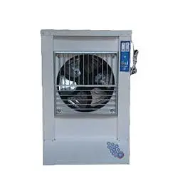 Generic Air Cooler For Room Coolling