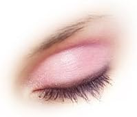 ShadowSense by SeneGence (Pink Frost) by ShadowSense