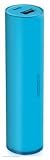 Nokia DC-19 Universal Portable USB Charger (cyan) RS.1215 (65.00% Off) - Amazon