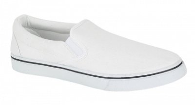 Preisvergleich Produktbild LD Outlet , Mädchen Sneaker, Weiß - weiß - Größe: 45