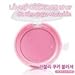 Etude House {New} Lovely Cookie Blusher - #7 Rose Sugar Macaroon ( Hot Items ) by appgooddi RS.5399.00