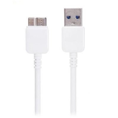2 M Meter langem Sync Ladekabel 3.0 USB Extra Ladegerät für Samsung Galaxy S5 & Samsung Note 3 (weiß)