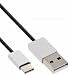 Produktbild InLine 35836 USB 2.0 Kabel, Typ C Stecker auf A Stecker/Alu, flexibel, 0,5m schwarz