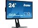 Produktbild Iiyama 24 1920x1080, 4ms, AMVA panel 13cm Adj. Stand, 250cd/m,, XB2483HSU-B3 (13cm Adj. Stand, 250cd/m, VGA, DisplayPort, HDMI, USB-HUB, Speakers)