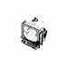 Produktbild MICROLAMP ml12138 Projektor Lampe