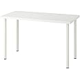 MSAMALL LINNMON/ADILS Table, White, 120x60 cm, durable and easy to care for. Desks for home. Desks & computer desks. Tables & desks. Furniture. Environment friendly.
