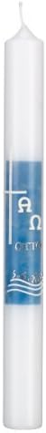 Christening boys candle incl. personalization with child's name and date, 40x400mm, No S3