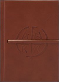 Download La Bibbia di Gerusalemme Download La Bibbia di Gerusalemme