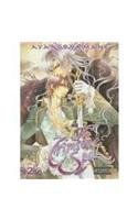 Télécharger Crimson Spell Volume 2 Livre eBook France